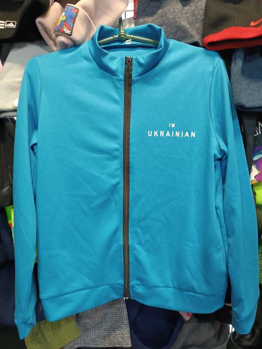 Продам Женские спортивные костюмы I,m Ukrainian