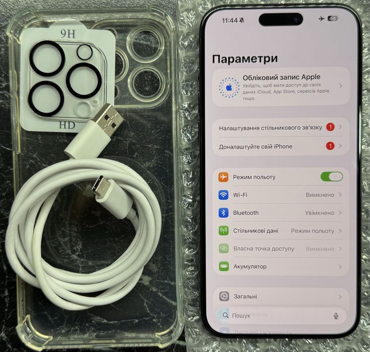 iPhone 15 pro Max 256Gb eSIM 92% батарея 660$