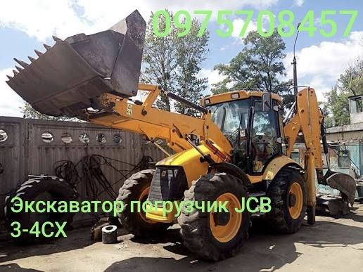 ПОВНЕ очищення квартир «ПІД НУЛЬ» у Києві. Вивіз мотлоху та хламу