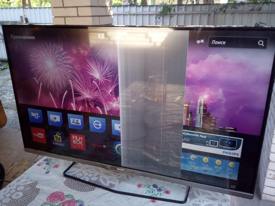 телевизор philips 42 42PFH5609/88