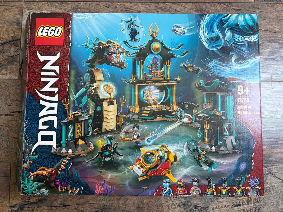LEGO 71755 - "Świątynia Bezkresnego Morza"