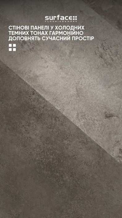 Вінілова підлога, кварцвініл, SPC від 790 грн