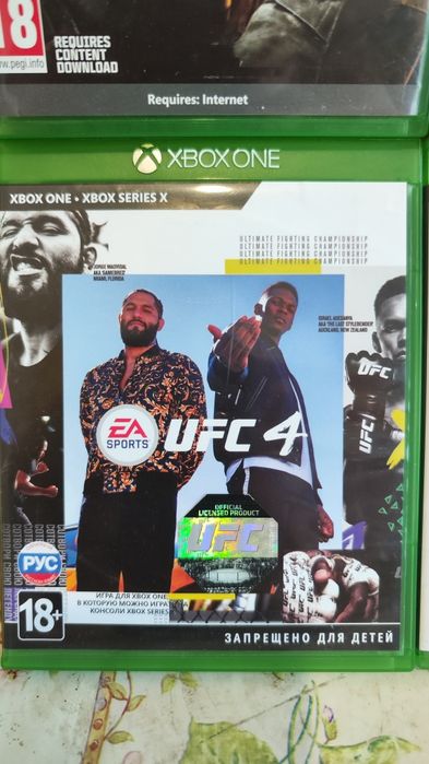 Игры для XBOX ONE.