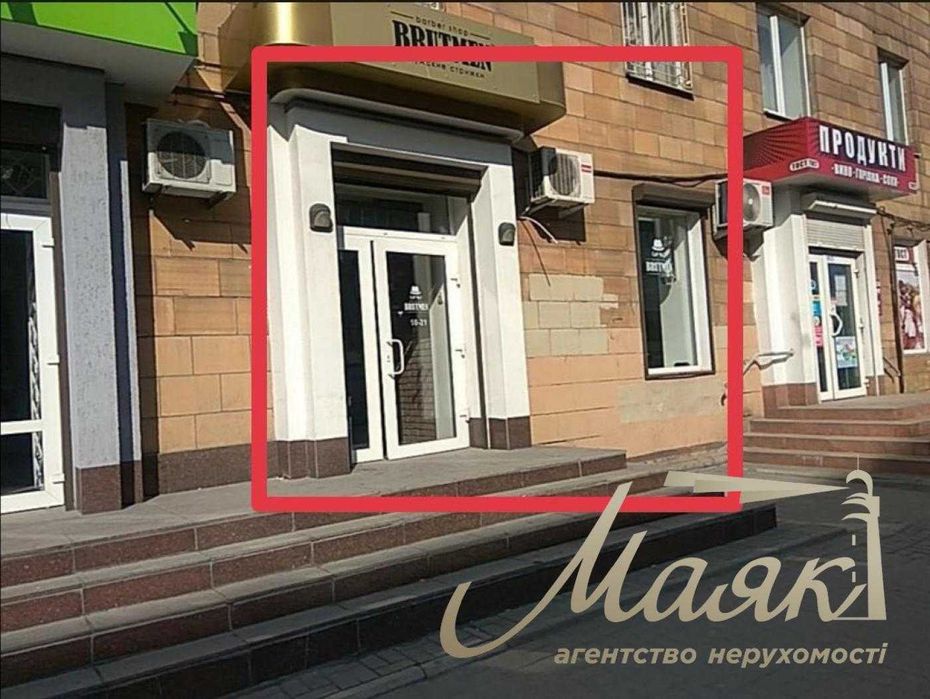 Продам приміщення 70 кв.м,пр.Соборниий,пл.Запорізька