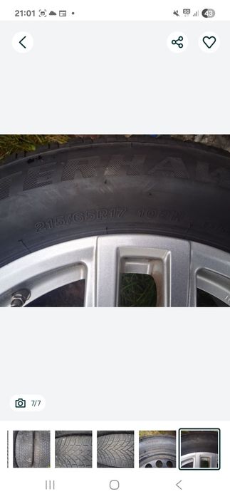 Opony Zimowe ""  "17" 215×65