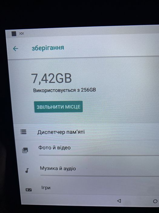 Планшет BDF 8 дюймів Android