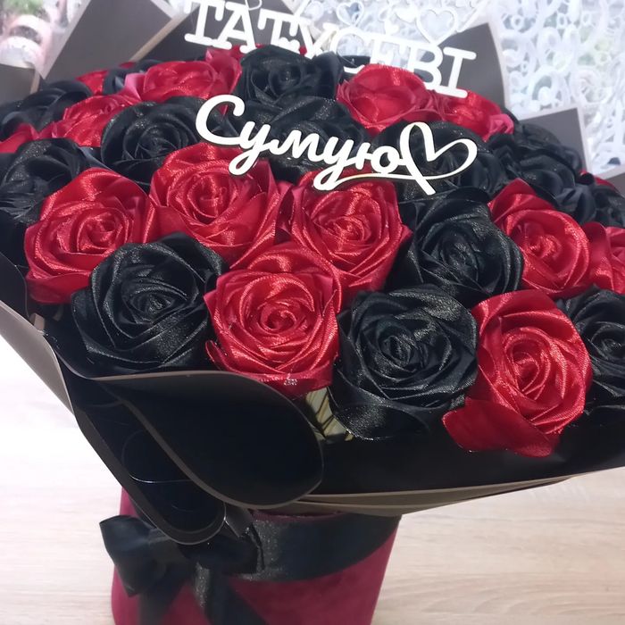 Букети з атласної стрічки