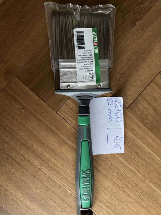 Pędzel Spekter pro