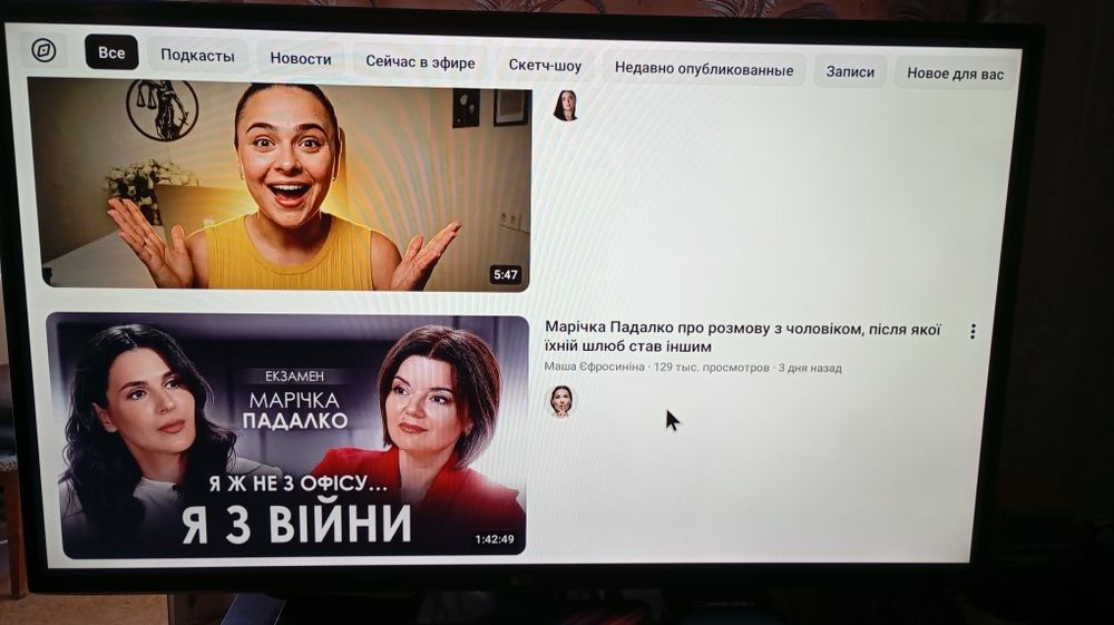 Нова Смарт ТВ приставка H96 Max S905L3 + Bluetooth пульт з голосовим пошуком.