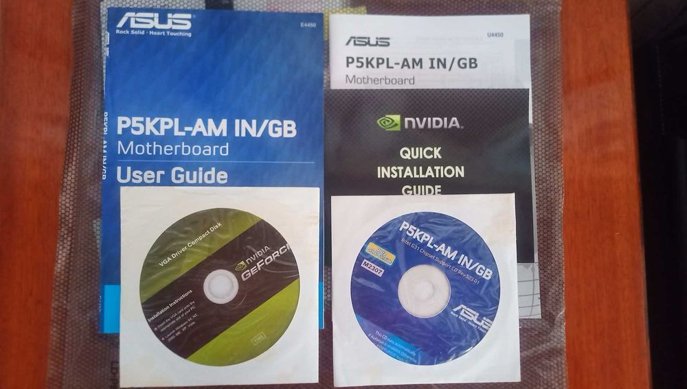 Комп'ютерний Системний Блок к/в