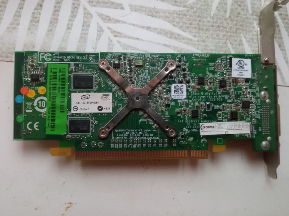 Видеокарта ATI Radeon.