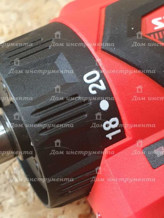 Шуруповерт START PRO SCD3-12/2BD Brushless бесщеточный дфр знижка