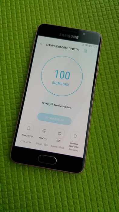 Samsung A310F a3 1.5/16GB 7 Android