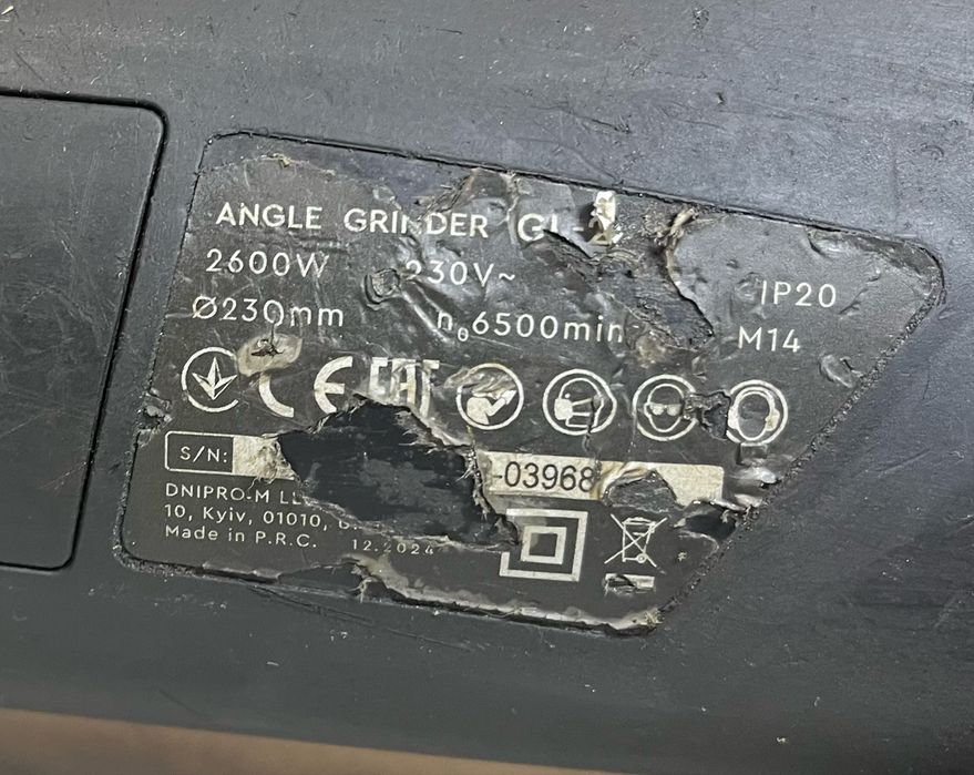 Болгарка Dnipro-M GL-280 | 2600 Вт • Плавний пуск