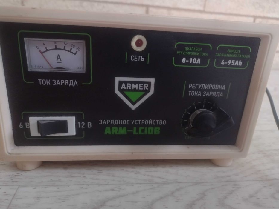 Зарядний пристрій 6/12 в 10а Armer