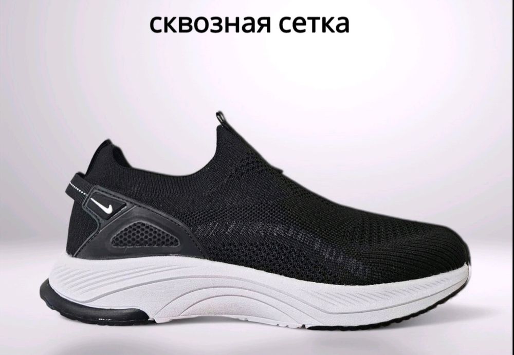 Кроссовки летние ПУМА (PUMA)без шнурка на сетке