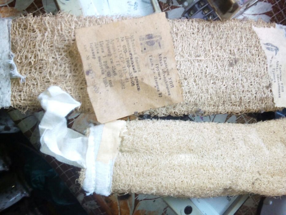 Мочалка люфа новая