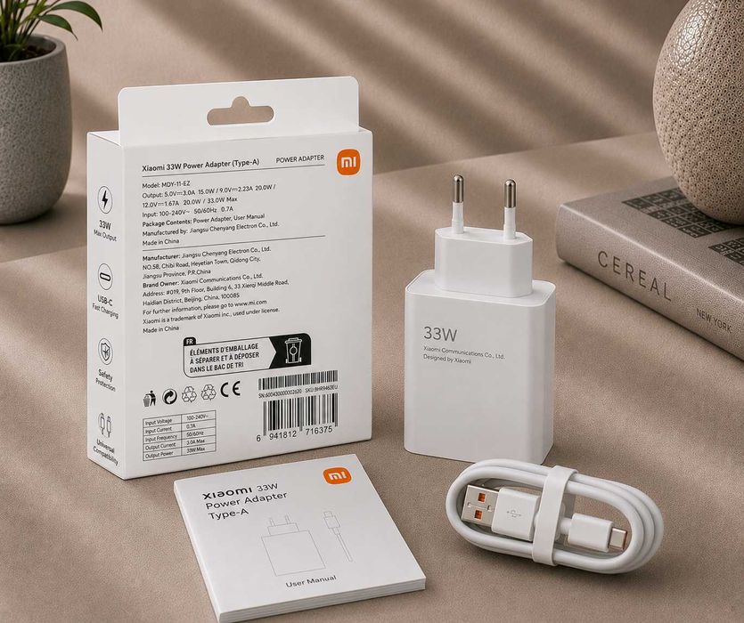 Оригінальна зарядка Xiaomi 33W Fast Charge для Redmi Xiaomi POCO/Бистра Зарядка Xiaomi