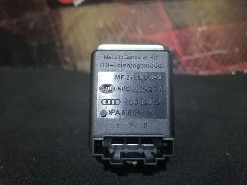 Resistencia Da Sofagem Audi A6 (4B2, C5)