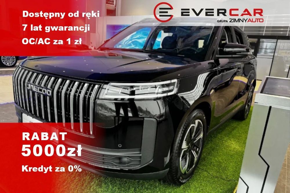 Jaecoo 5 Dostępny od ręki 2025 !!