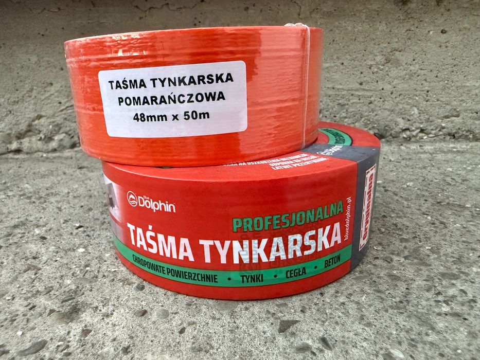 Продам скотч будівельний професійний