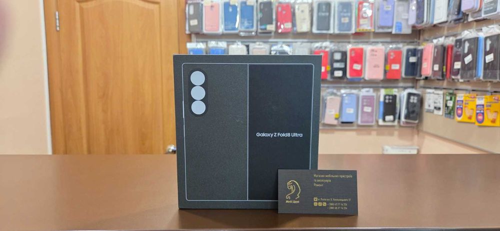 Samsung F976B Galaxy Fold 8 Ultra 12/512Gb Cream EU !!!НОВИЙ НЕВЕРЛОК ЗАПЛОМБОВАНИЙ !!!