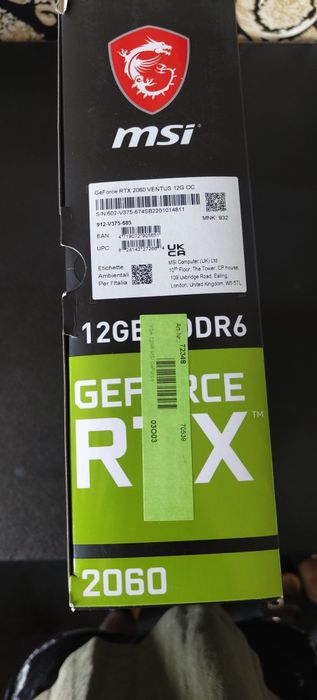 MSI GeForce RTX 2060 Ventus OC 12 GB GDDR6