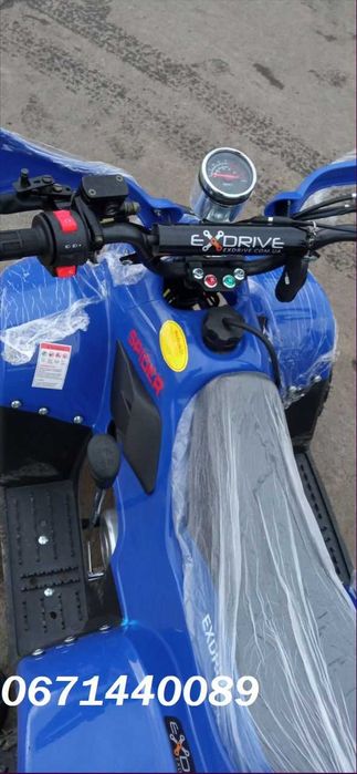 Квадроцикл Exdrive Spider 110 cc Дитячий ДОСТАВКА БЕЗКОШТОВНО додому