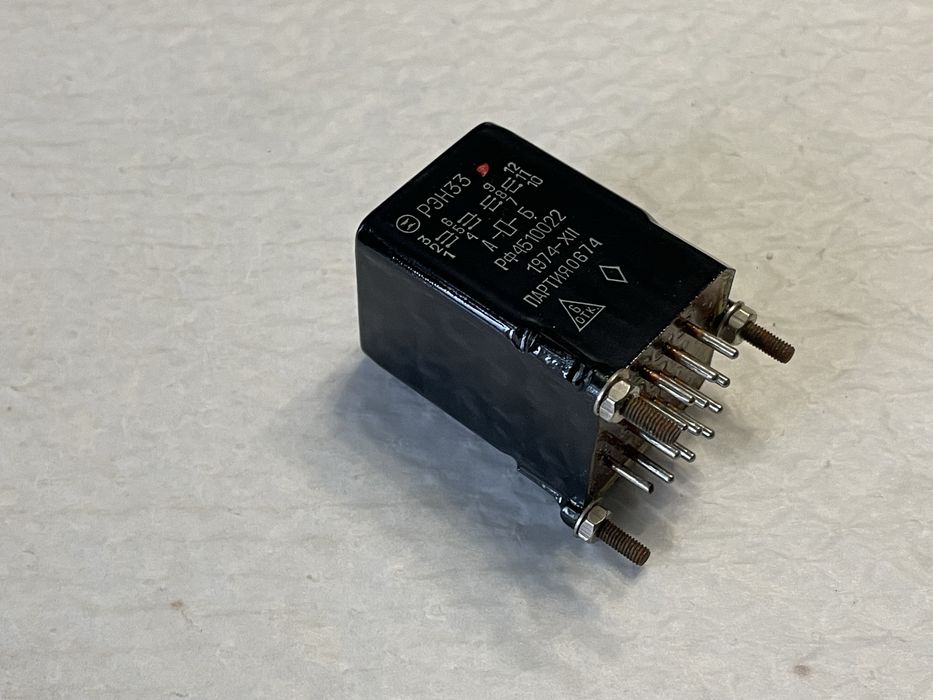 Реле электромагнитное