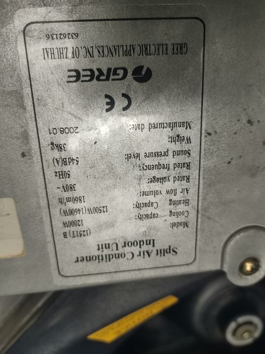 Продам бу касетні кондиціонери GREE KFR120W/tB B