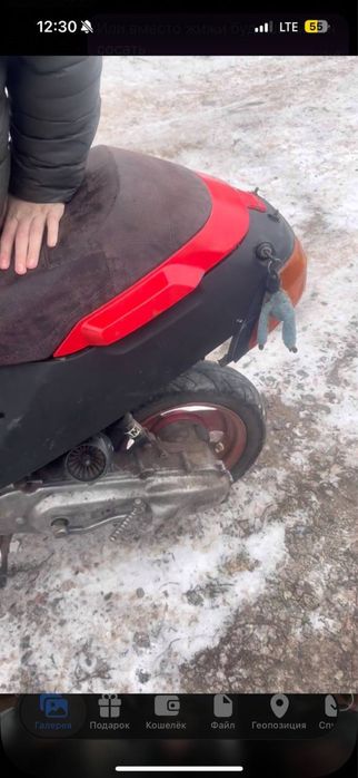 Yamaha Champ скутер мопед 50сс