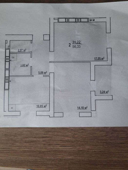 Новинка! ЖК Гидропарк, Продам 2 ком квартиру пл 56.9м2, этаж 11/16ти!A