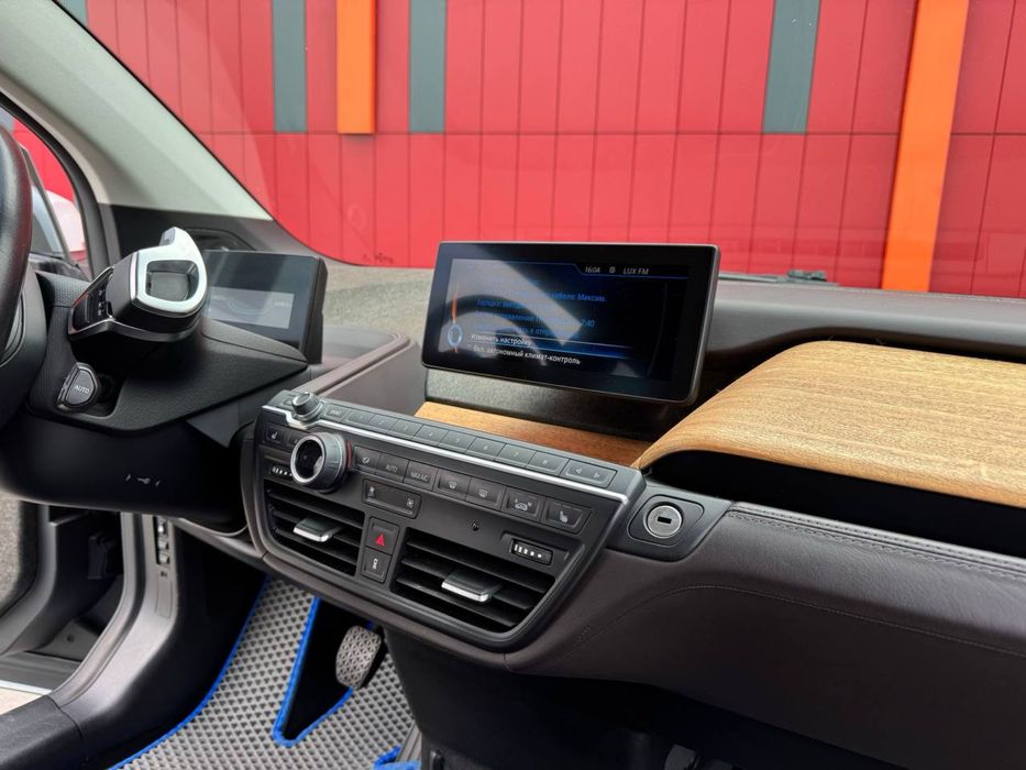 BMW I3 Car Invest Ukraine Лізинг