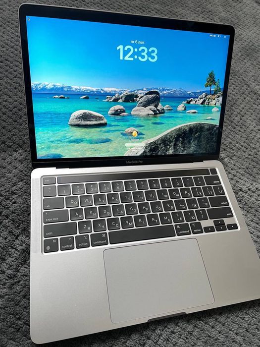 Apple MacBook Pro 13.3
