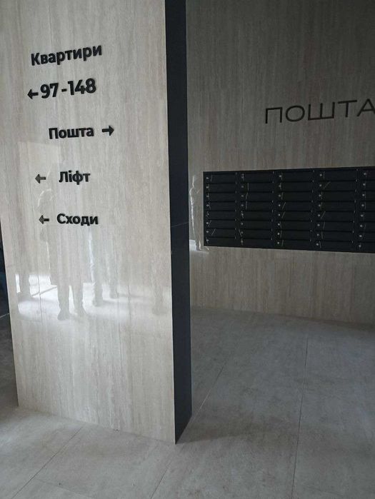 ЖК PARK ROYAL. Елітна нерухомість в Бучі. Газ. Є-оселя