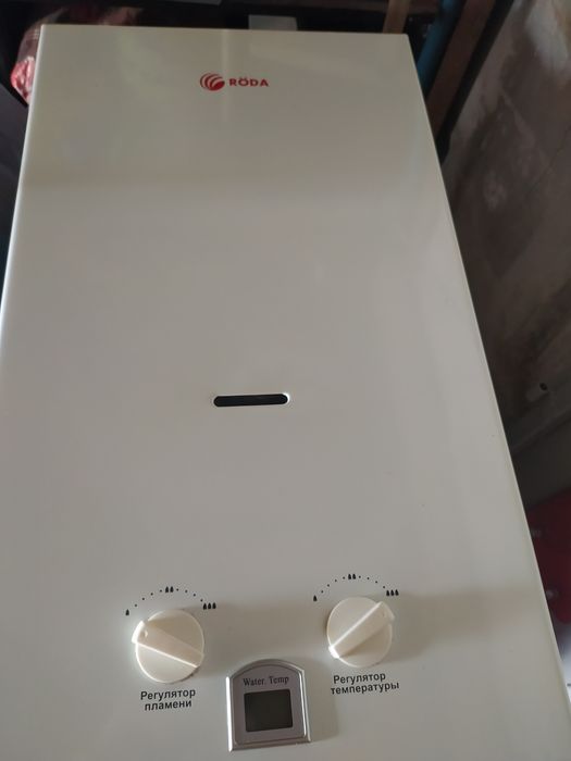 Газова.    колонка