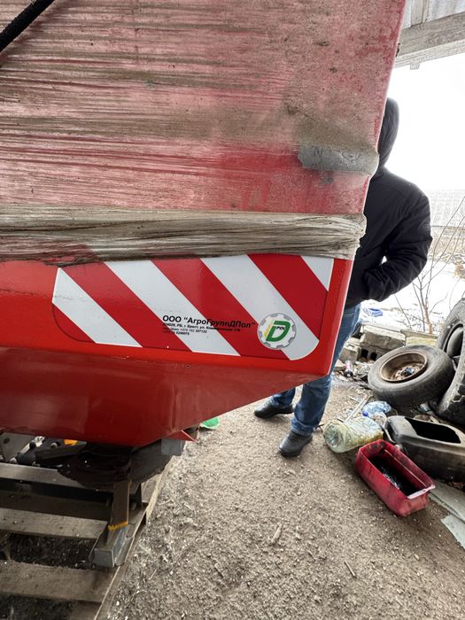 Разбрасыватель удобрений