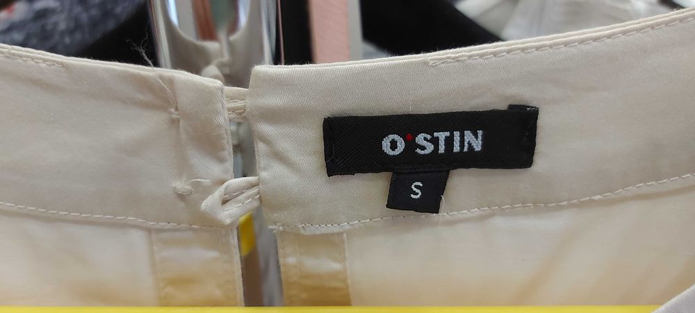Жіночі плаття від Ostin