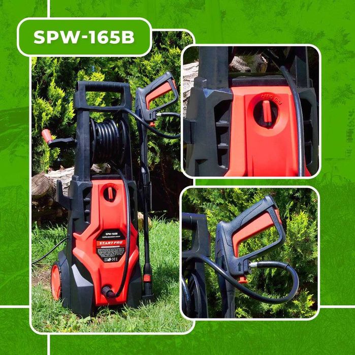 Мийка високого тиску Start Pro karcher мойка керхер высокого давления