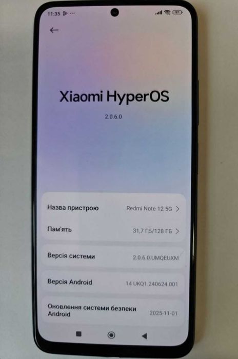 Xiaomi Redmi Note 12 5G 4/128GB NFC