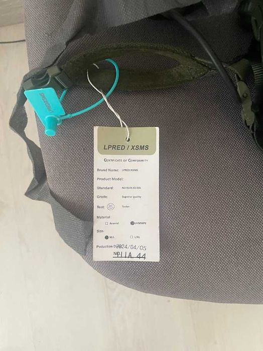 Шолом lpred / xsms