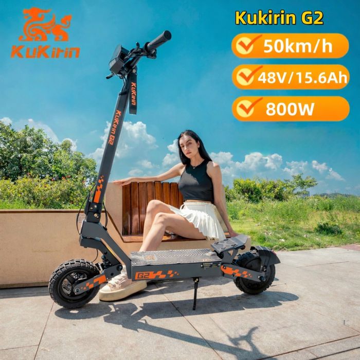 Продам Электросамокат  Kukirin G2 800w  2025 год