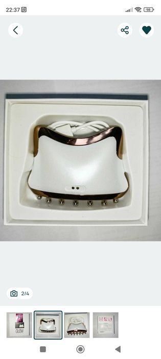 Апарат ABOUT face Device для масажу, ліфтингу та відновлення шкіри