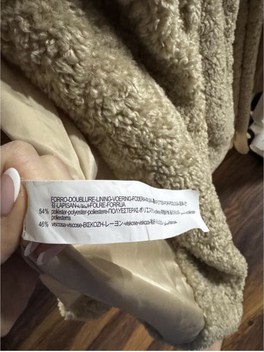 Шуба Zara в ідеальному стані