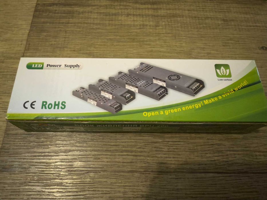 Блок живлення BIOM BPU-250