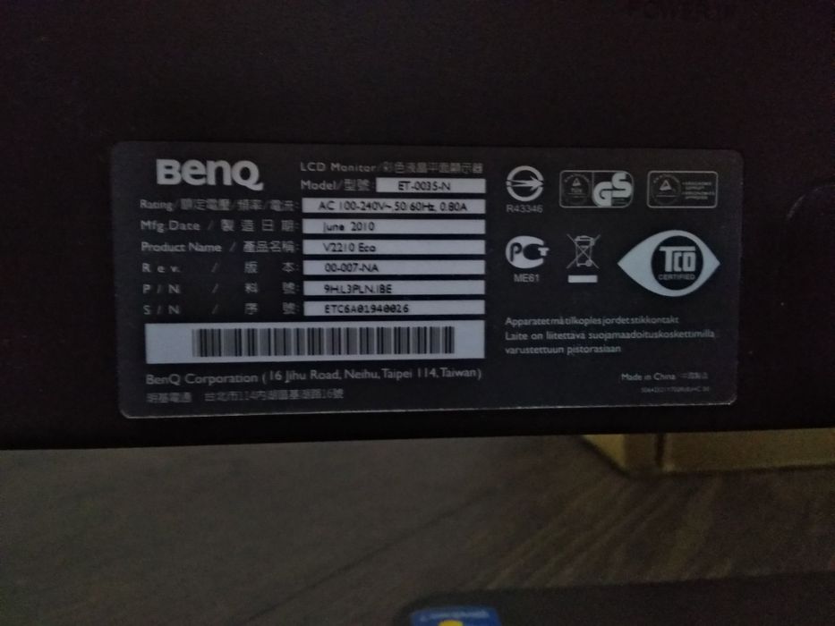 Монітор BenQ V2210 eco black