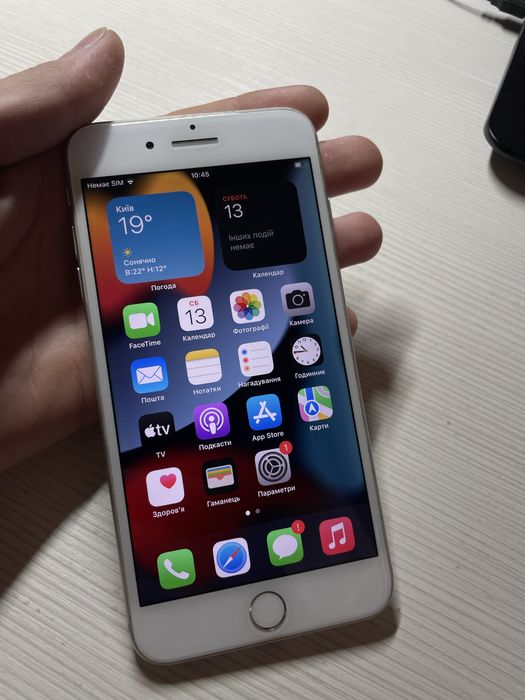 Продам Iphone 7 Plus 128 gb Silver