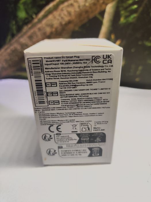 Розетка wi-fi, 16A, розумна