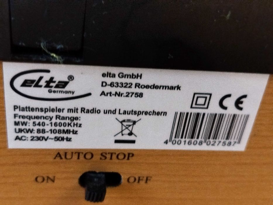 Програвач вінілових платівок Elta Німетчена