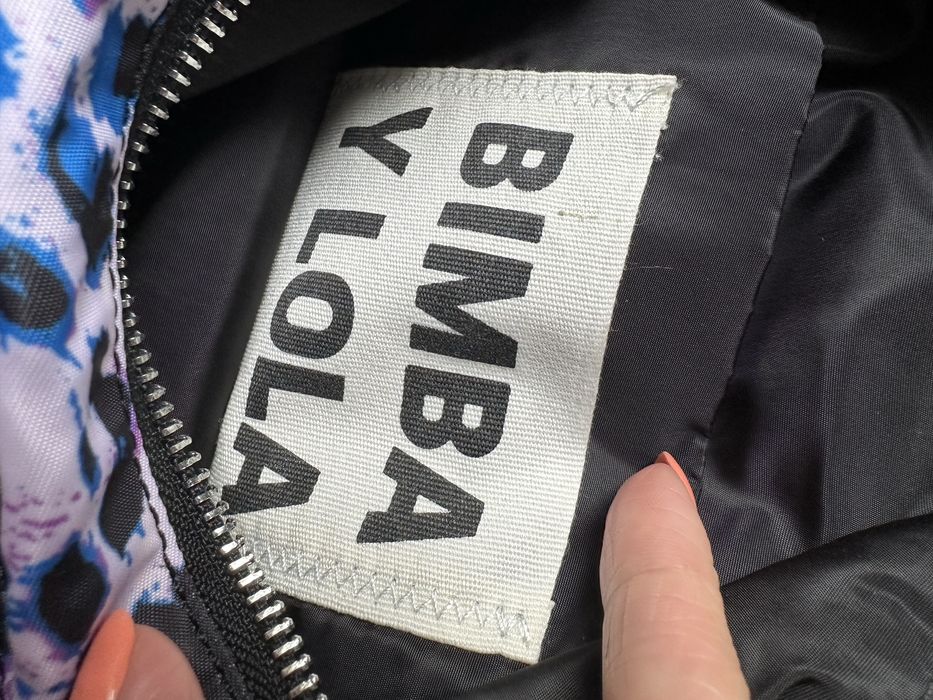 Сумка Bimba y Lola леопард